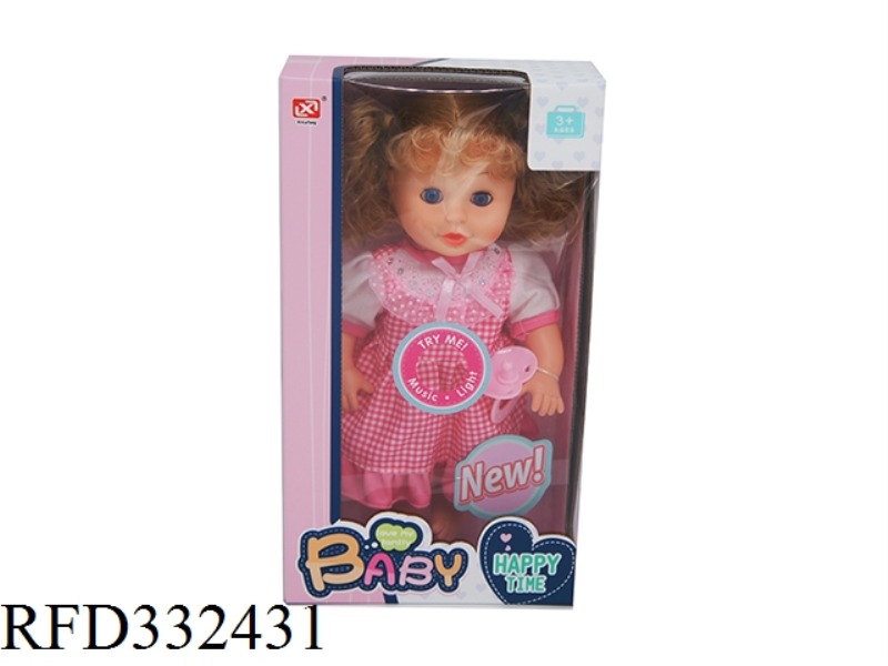 12 SOUND PACK ELECTRIC 30CM BOTTLE BLOWING BODY DOLL