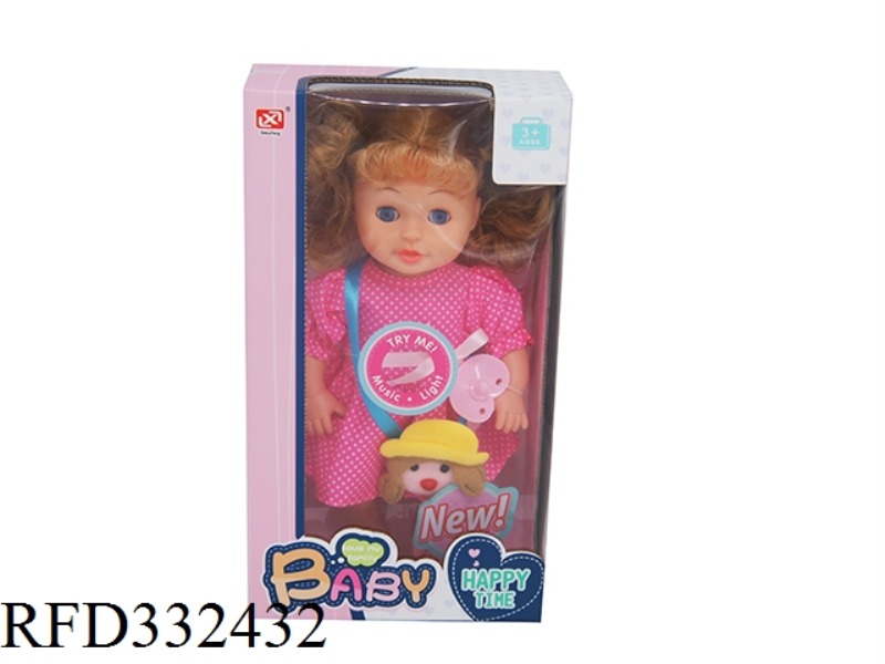12 SOUND PACK ELECTRIC 30CM BOTTLE BLOWING BODY DOLL