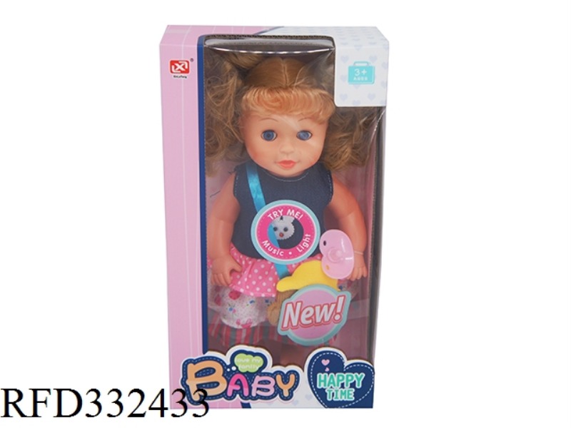 12 SOUND PACK ELECTRIC 30CM BOTTLE BLOWING BODY DOLL