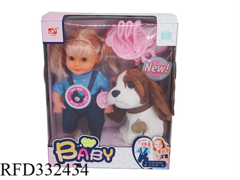 12 SOUND PACKAGE ELECTRIC 30CM BOTTLE BLOWING BODY DOLL + PUPPY