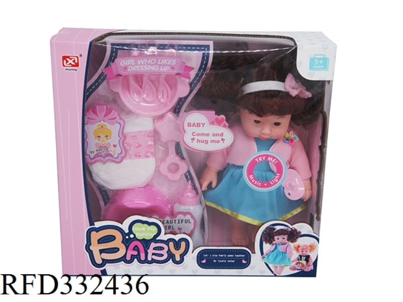 12 SOUND PACKAGE ELECTRIC BABY ACCESSORIES 30CM VINYL DOLL