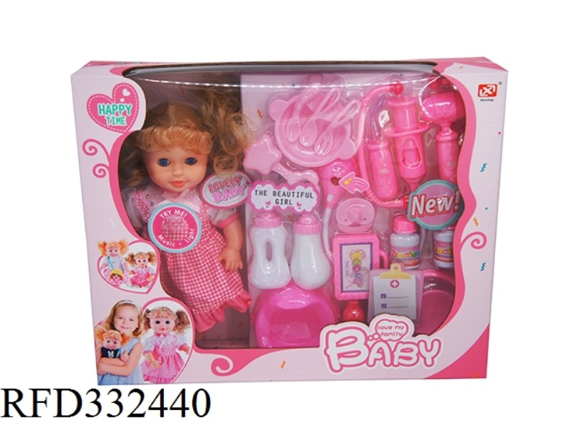 12 SOUND PACKET ELECTRIC BABY DOCTOR ACCESSORIES 30CM VINYL DOLL