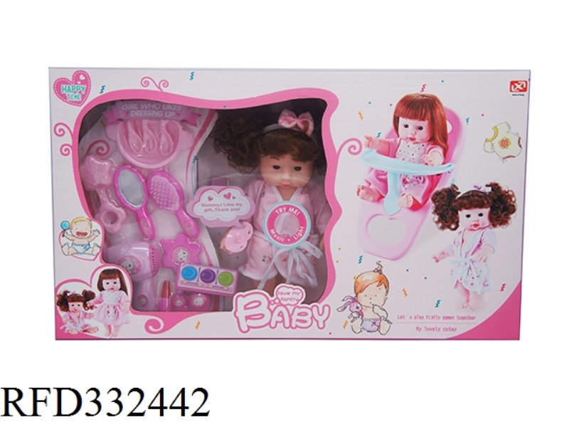12 SOUND PACKAGE ELECTRIC EATING CHAIR ACCESSORIES 30CM VINYL DOLL