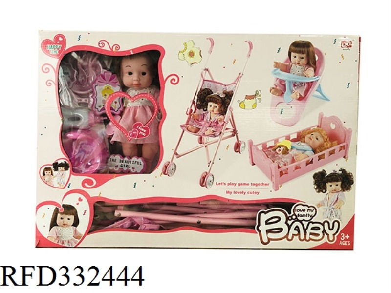 12 SOUND PACKAGE ELECTRIC BABY ACCESSORIES + STROLLER + EATING CHAIR + CRIB 30CM VINYL DOLL