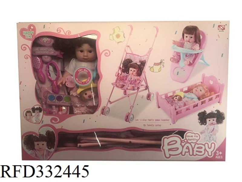 12 SOUND PACKAGE ELECTRIC JEWELRY ACCESSORIES+TROLLEY+EATING CHAIR+BABY BED 30CM VINYL DOLL