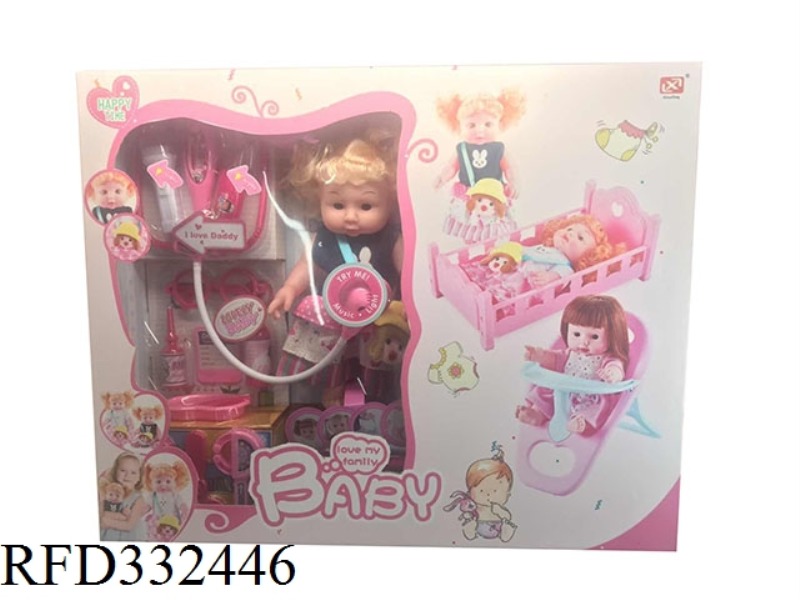 12 SOUND PACKET ELECTRIC DOCTOR ACCESSORIES+EATING CHAIR+BABY BED 30CM VINYL DOLL