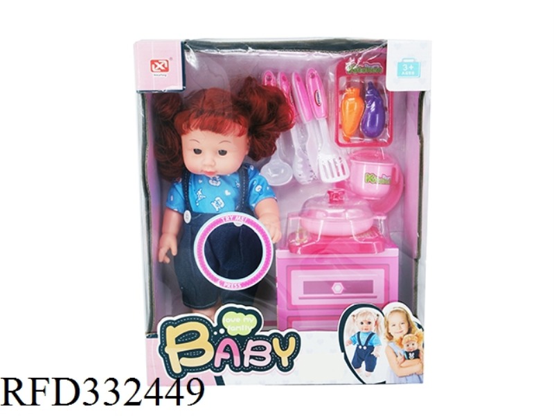 12 SOUND PACKET POWER 14 INCH DOLL + TABLEWARE