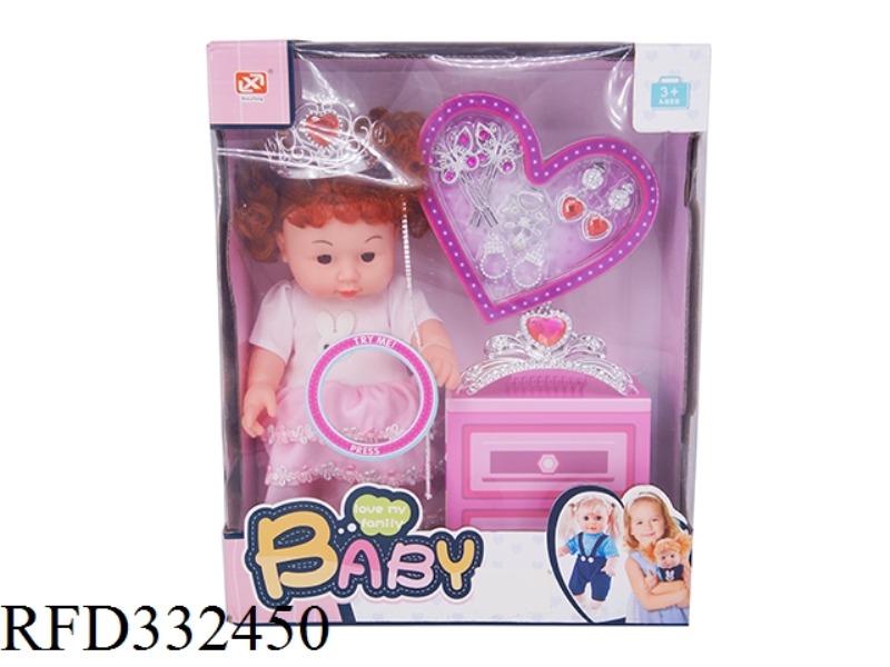 12 SOUND PACKET POWER 14 INCH DOLL + SMALL ACCESSORIES