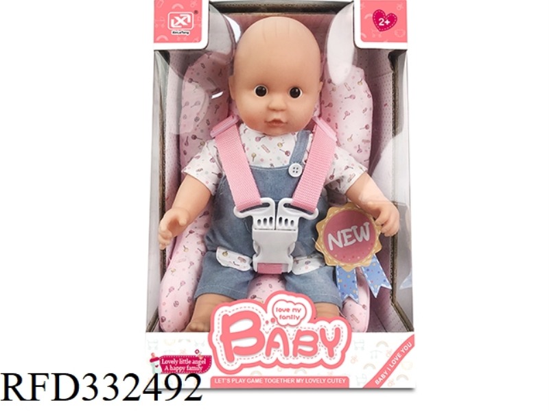 12 INCH COTTON BODY VINYL DOLL + COTTON BODY SEAT