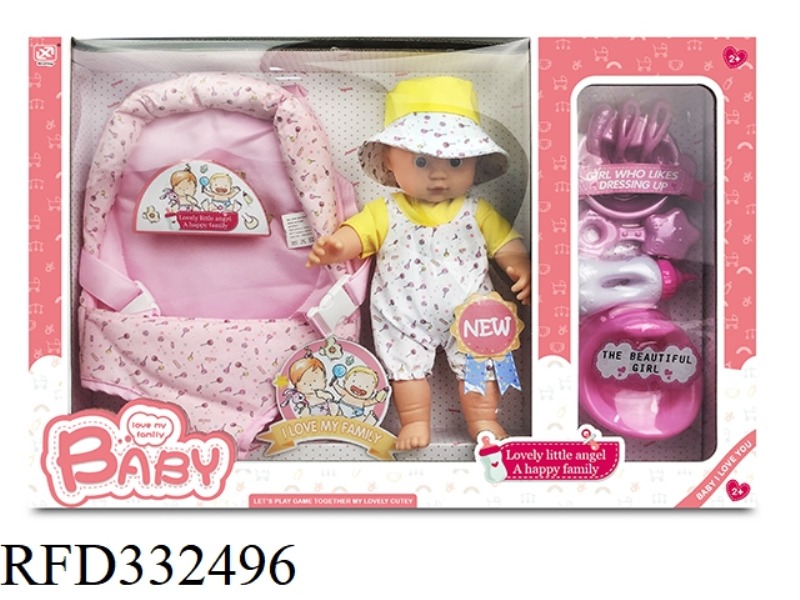 12 INCH COTTON BODY VINYL DOLL + BABY CARRIER + ACCESSORIES