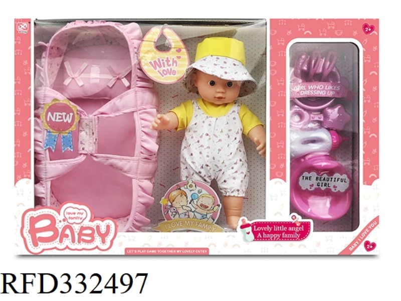 12 INCH COTTON BODY VINYL DOLL + PORTABLE CLOTH CRADLE + ACCESSORIES