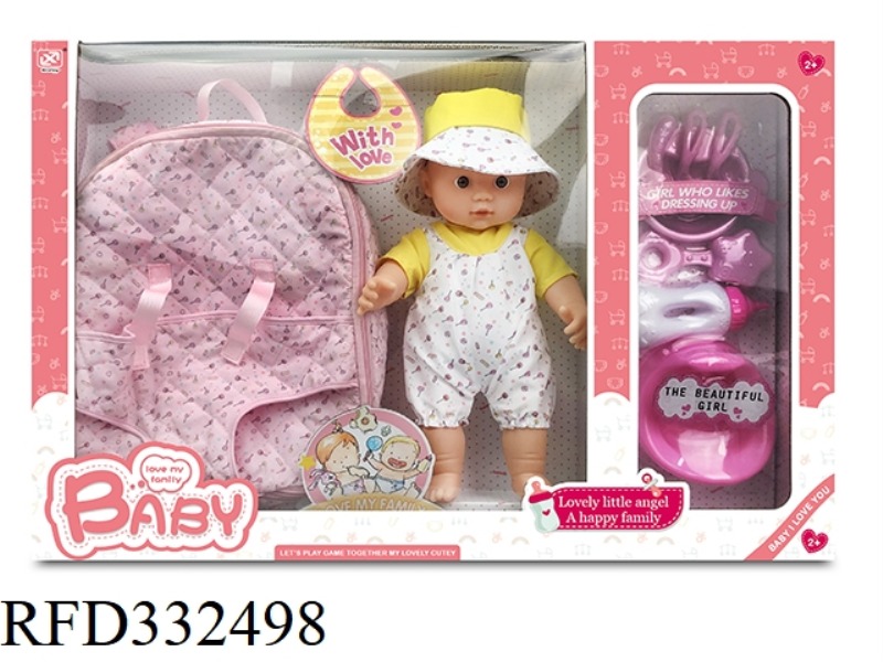 12 INCH COTTON BODY VINYL DOLL + CHILDREN'S BACKPACK + ACCESSORIES