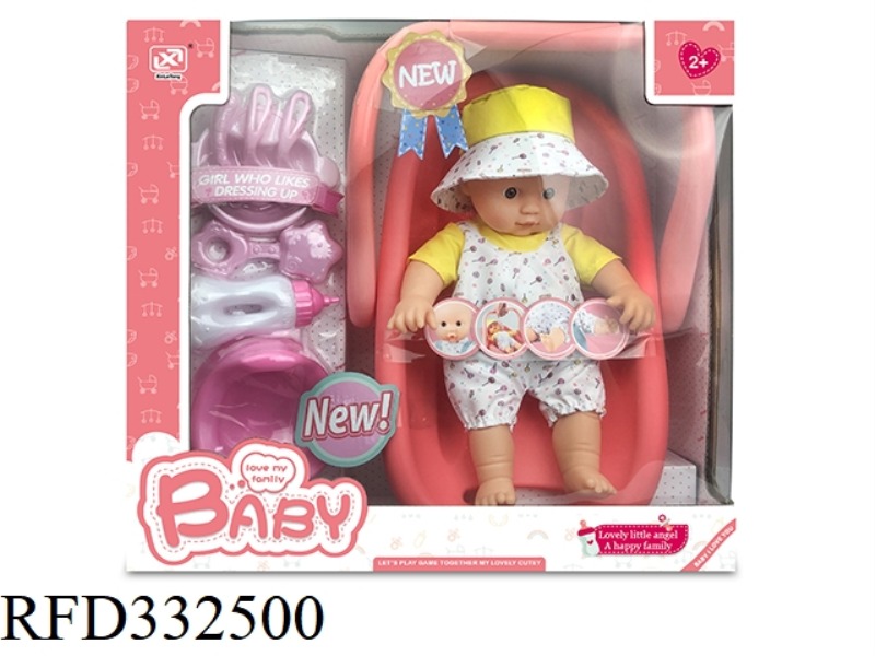 12 INCH COTTON BODY VINYL DOLL + SHOPPING BASKET + ACCESSORIES