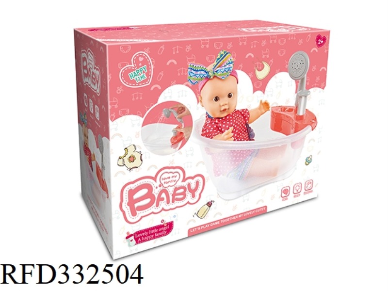 OUTLET BATHTUB (WITHOUT DOLL)