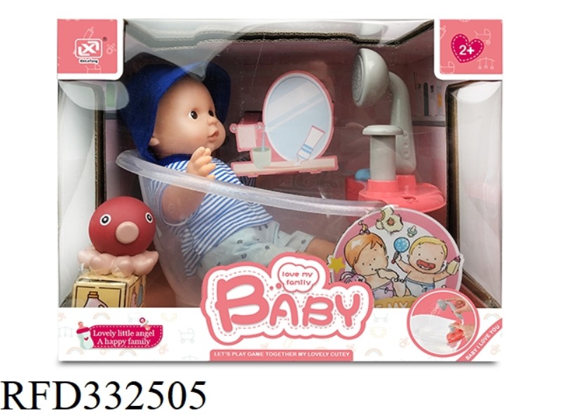 12 INCH COTTON BODY VINYL DOLL + WATER BATHTUB