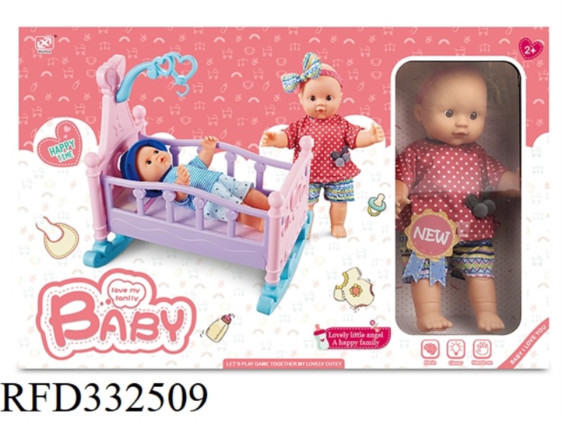 12 INCH COTTON BODY VINYL DOLL + LARGE SHAKER
