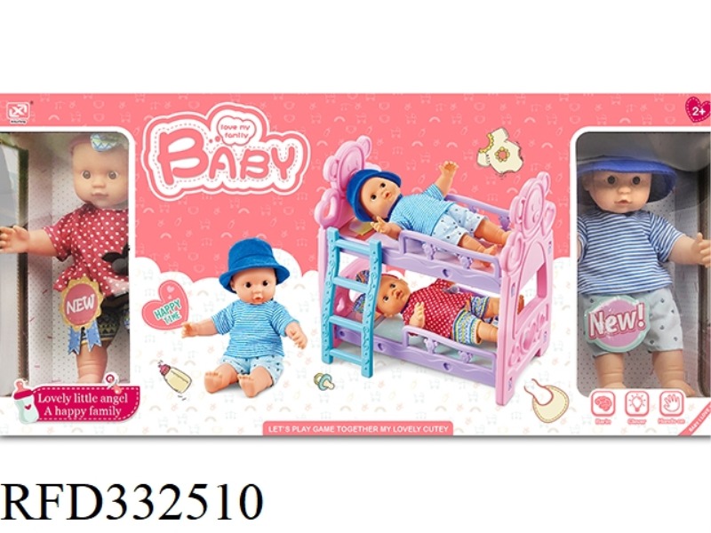 MALE AND FEMALE 12-INCH COTTON BODY VINYL DOLL + QUEEN-SIZE BUNK BED