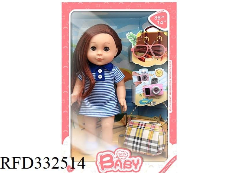12-INCH FULL BODY VINYL DOLL AUTUMN OUTING SET (CAMERA WITH SOUND AND LIGHT PACKET BATTERY)
