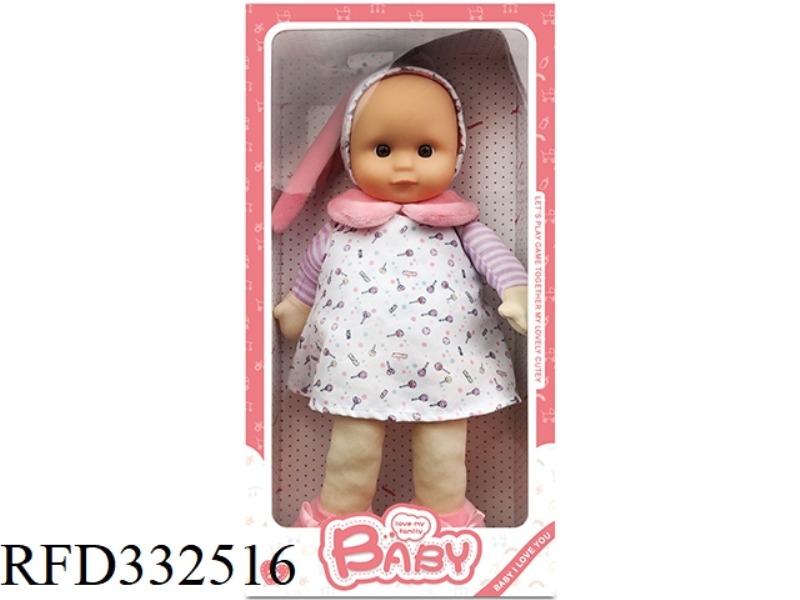 COTTON BODY LOLLIPOP PRINCESS