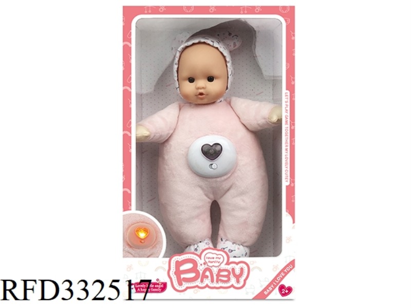 COTTON DOLL WITH LIGHT AND MUSIC PACKAGE