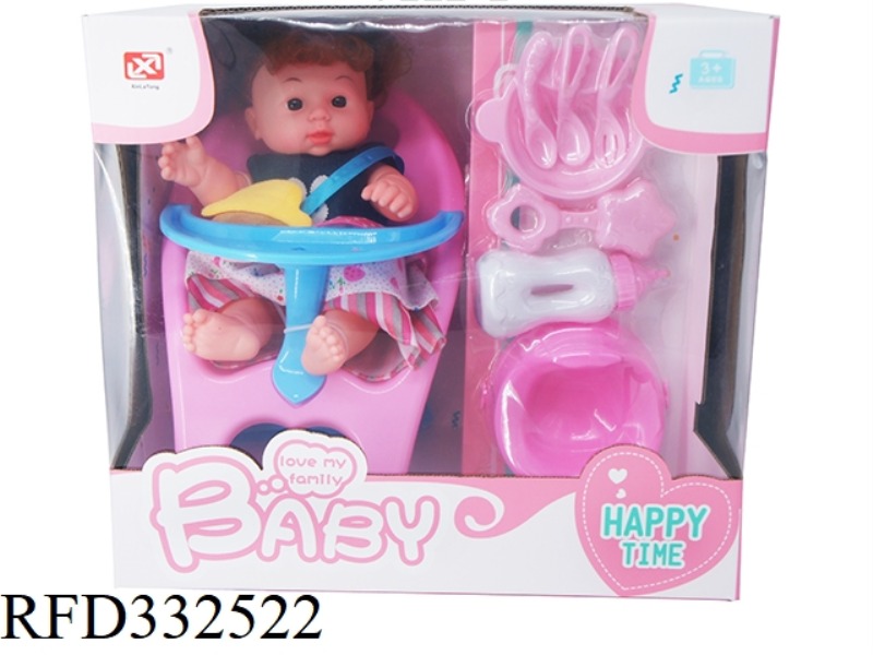 12 SOUND PACKAGE ELECTRIC BABY ACCESSORIES + EATING TABLE + 14 INCH VINYL DOLL