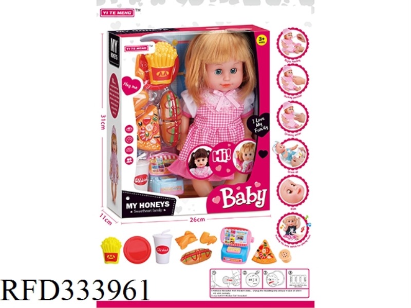 14 INCHES DRINKING WATER, PEEING, TALKING, SINGING AND WINKING BABY GIRL