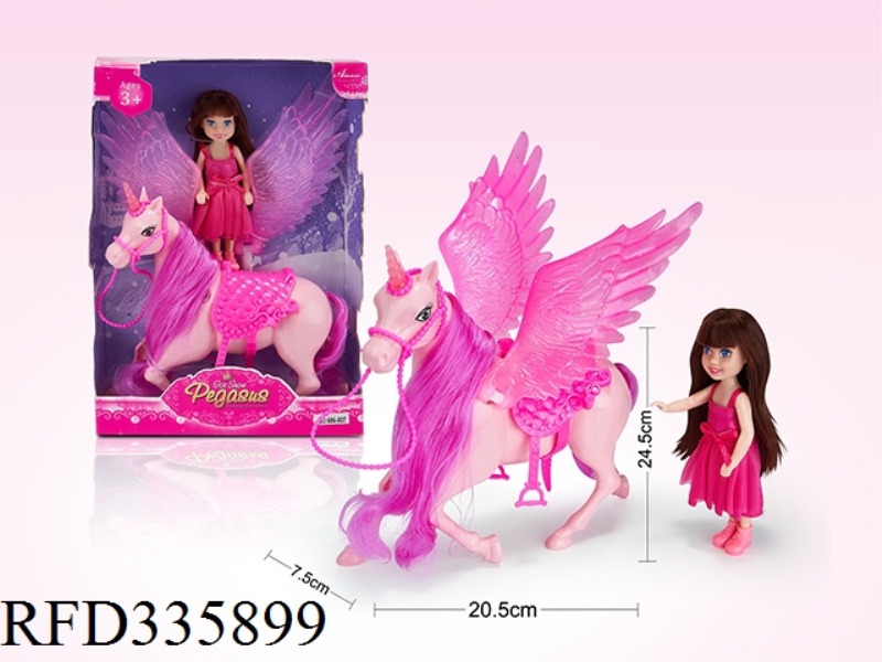 RED LITTLE FLYING HORSE WINGS WITH JOINTS 5 INCH FAT.