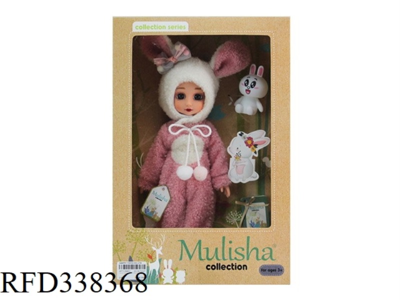 EMILY 11.5-INCH, NEW
12 JOINT DOLL