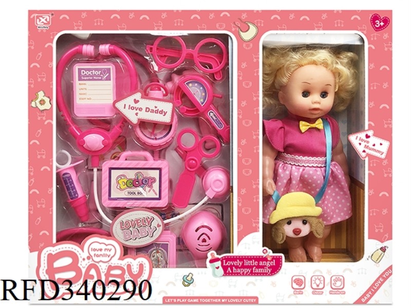 DOUBLE BLISTER 16CM DOLL MEDICAL SET