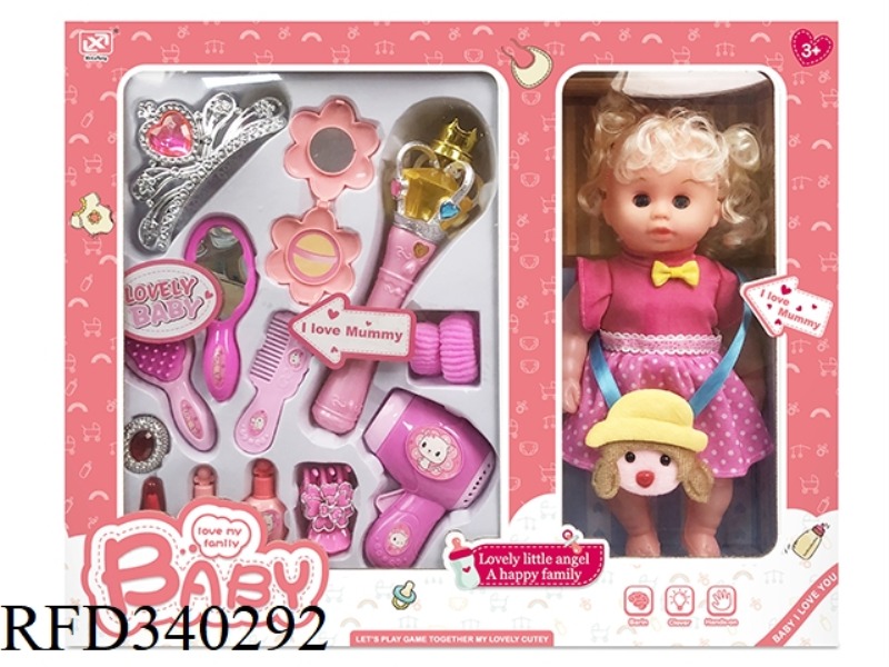 BLISTER 16CM DOLL CHARGED JEWELRY SET