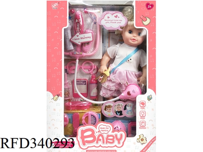 PLASTIC 30CM DOLL CHARGED MEDICAL SET