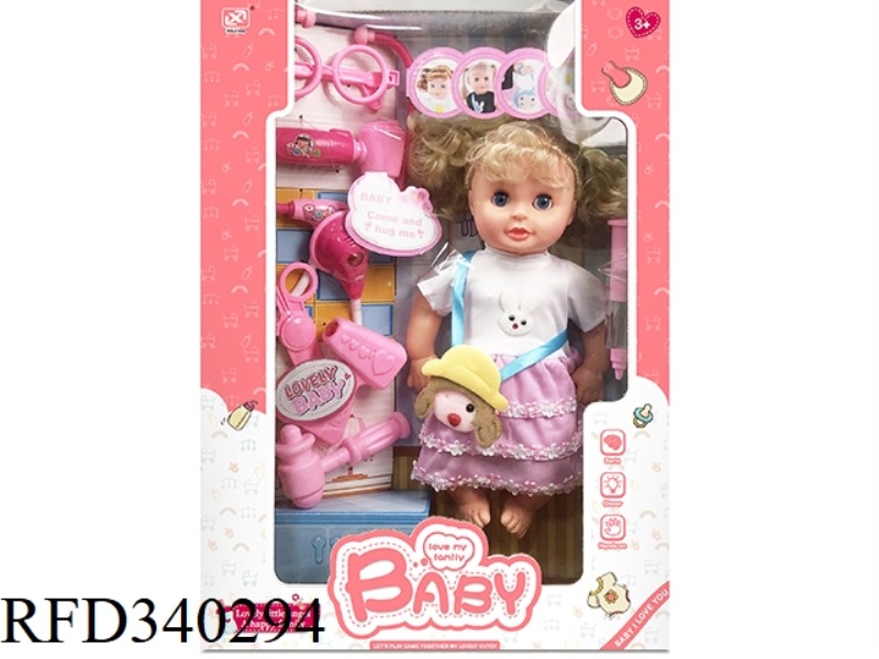 TIE PLATE 30CM DOLL LIVE MEDICAL KIT