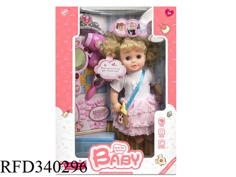 TIE PLATE 30CM DOLL JEWELRY SET