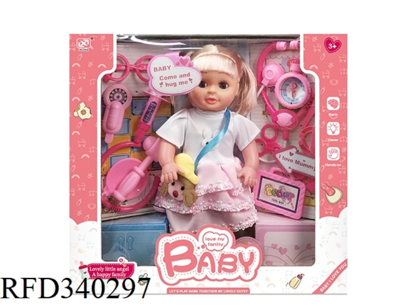 TIE PLATE 30CM DOLL MEDICAL SET
