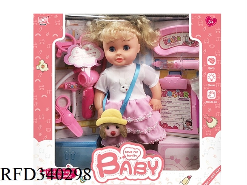 TIE PLATE 30CM DOLL LIVE MEDICAL KIT