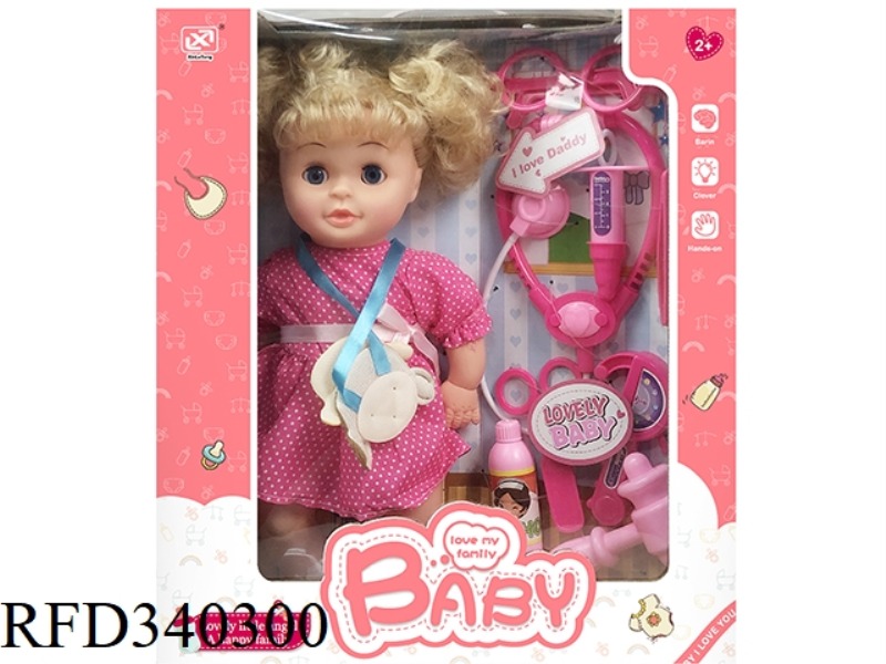 TIE PLATE 30CM DOLL