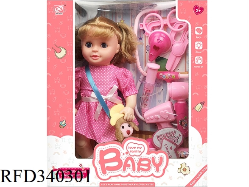 TIE PLATE 30CM DOLL