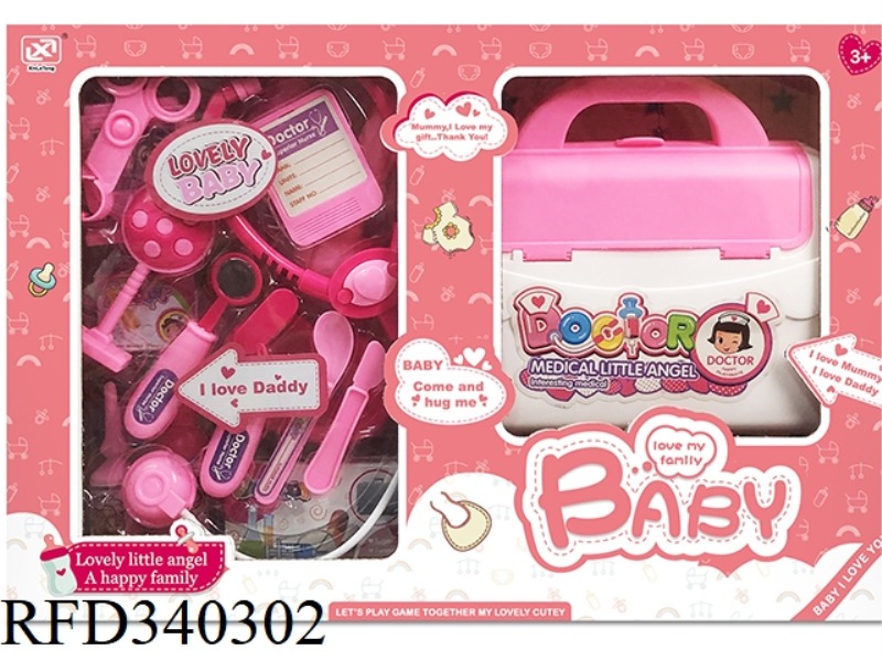 DOUBLE BLISTER LACE BOX (POWDER)