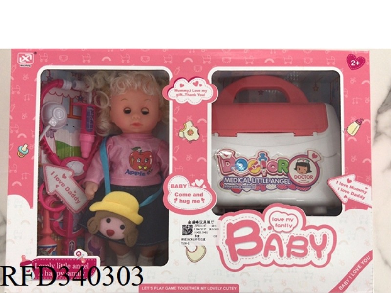TIE PLATE 16CM DOLL LACE BOX