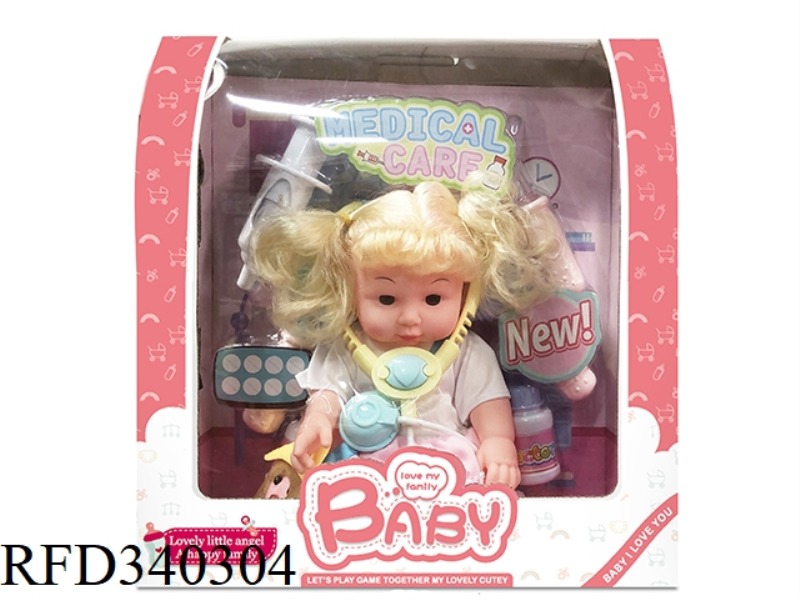 CURVED WINDOW BOX WITH FUNCTIONAL DOLL SOUND AND LIGHT MEDICAL TOOLS