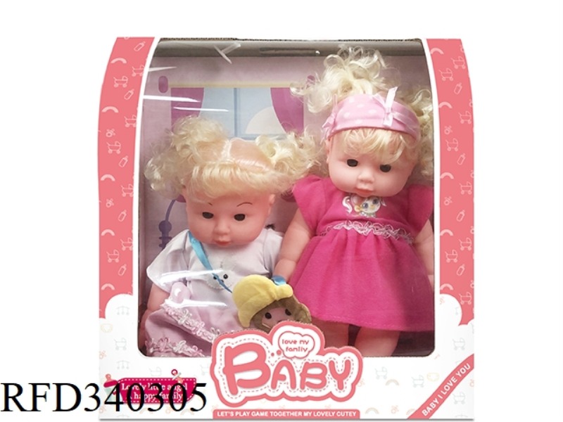 CURVED WINDOW BOX WITH FUNCTIONAL DOLL SOUND AND LIGHT