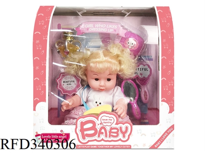 CURVED WINDOW BOX WITH FUNCTIONAL DOLL ACCESSORIES
