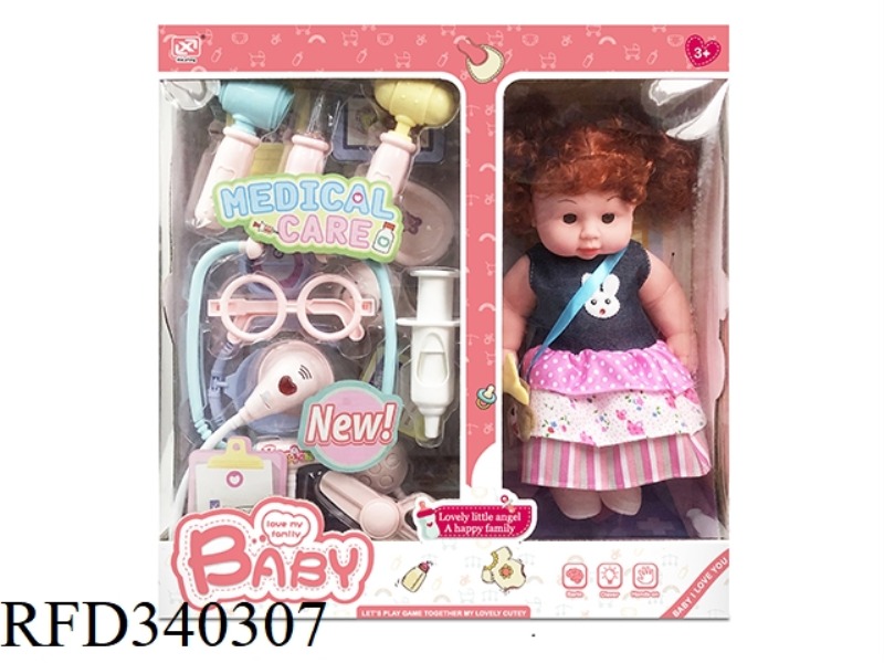 DOUBLE-OPENING WINDOW COLOR BOX WITH FUNCTIONAL DOLL SOUND AND LIGHT MEDICAL TOOLS