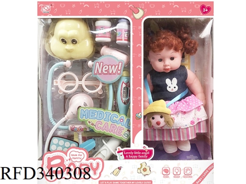 DOUBLE-OPENING WINDOW COLOR BOX WITH FUNCTIONAL DOLL SOUND AND LIGHT MEDICAL TOOLS