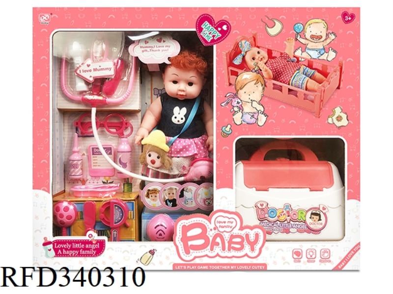 DOUBLE-OPENING WINDOW BLISTER FUNCTION DOLL BED SOUND AND LIGHT MEDICAL TOOLS