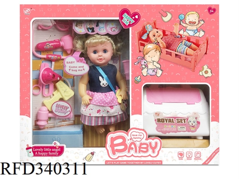 DOUBLE-OPENING WINDOW BINDING BOARD WITH FUNCTION DOLL BED SOUND AND LIGHT MEDICAL TOOLS