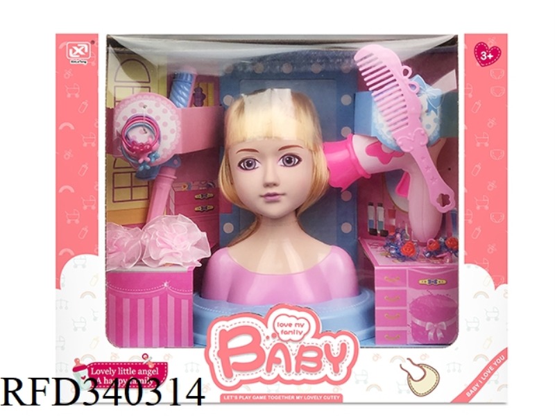 WINDOW BOX BUST DOLL HEAD SET