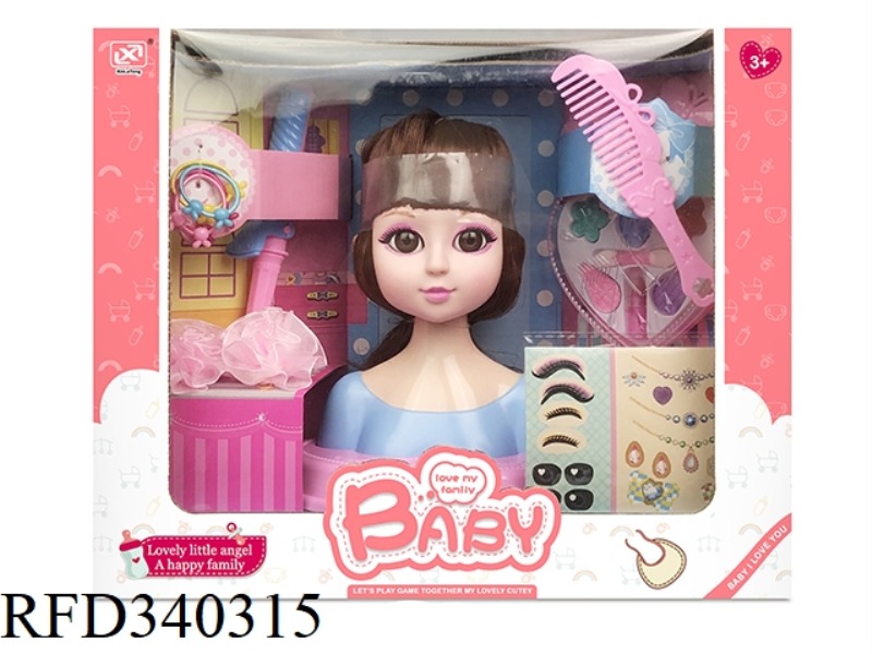 WINDOW BOX BUST DOLL HEAD SET