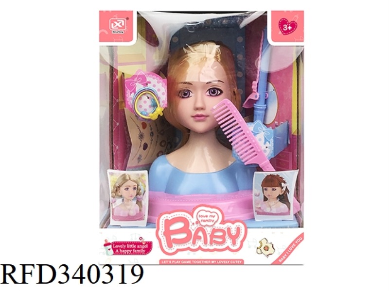 WINDOW BOX BUST DOLL HEAD SET