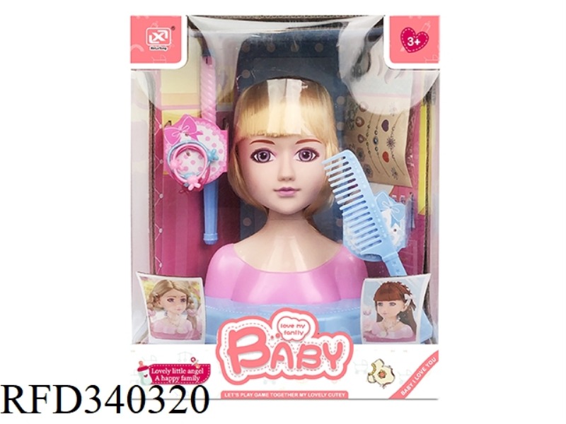 WINDOW BOX BUST DOLL HEAD SET